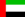 Uae Flag